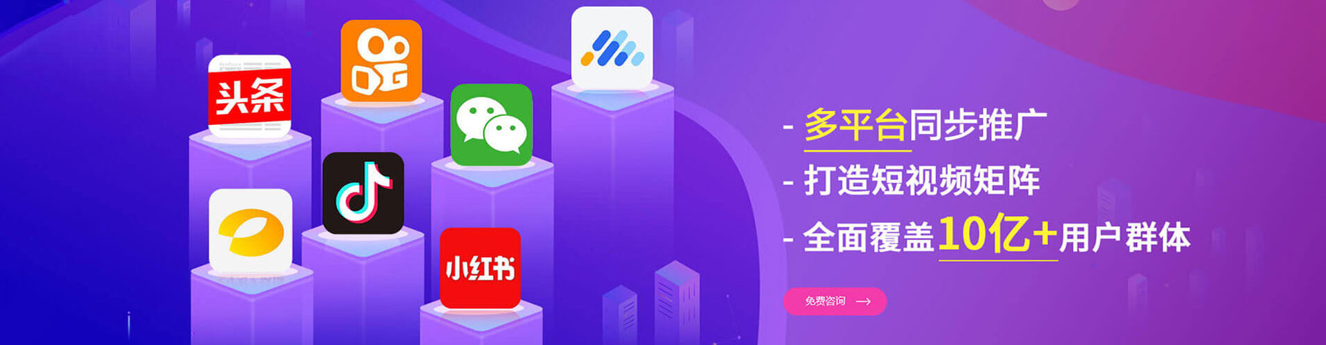 盐源百度开户高返点